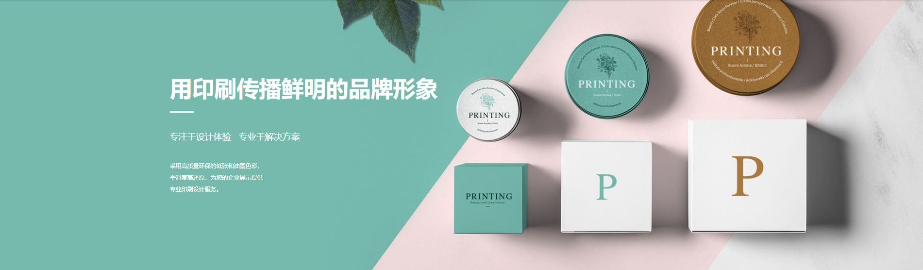 PG模拟器：重新定义跨平台游戏体验的技术范式